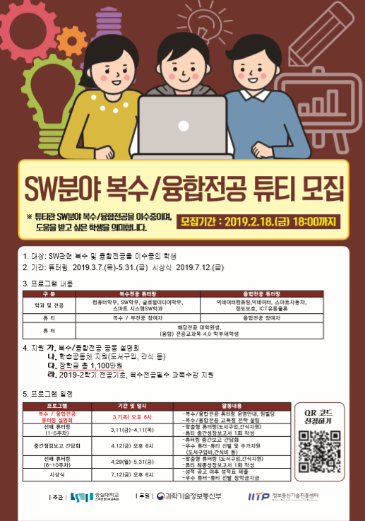 20190118154339_4366.png